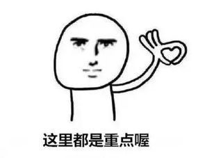 夏天疤痕治疗怎么做,多年疤痕秋冬疤痕痒怎么消除