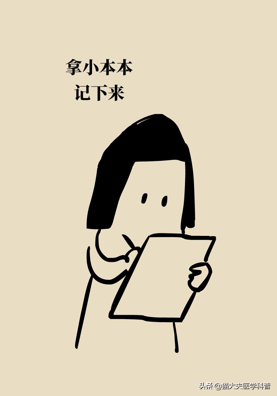 再灌注治疗是什么意思,再灌注治疗