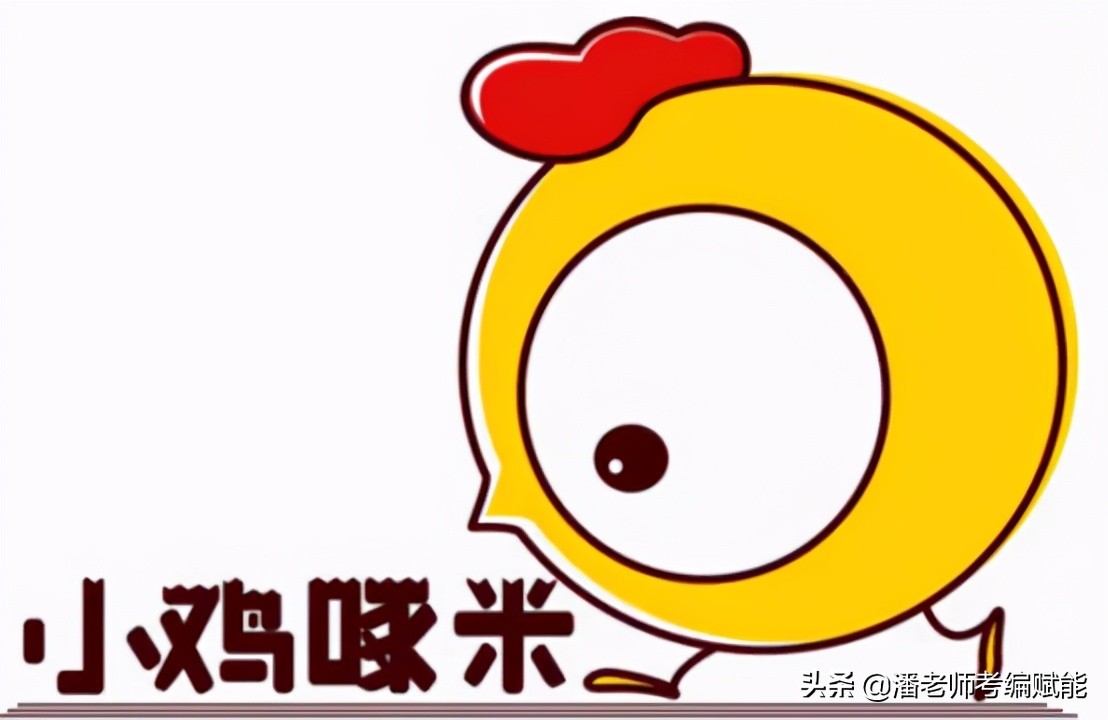 教招考试题目有哪些,教招考试有哪些题型