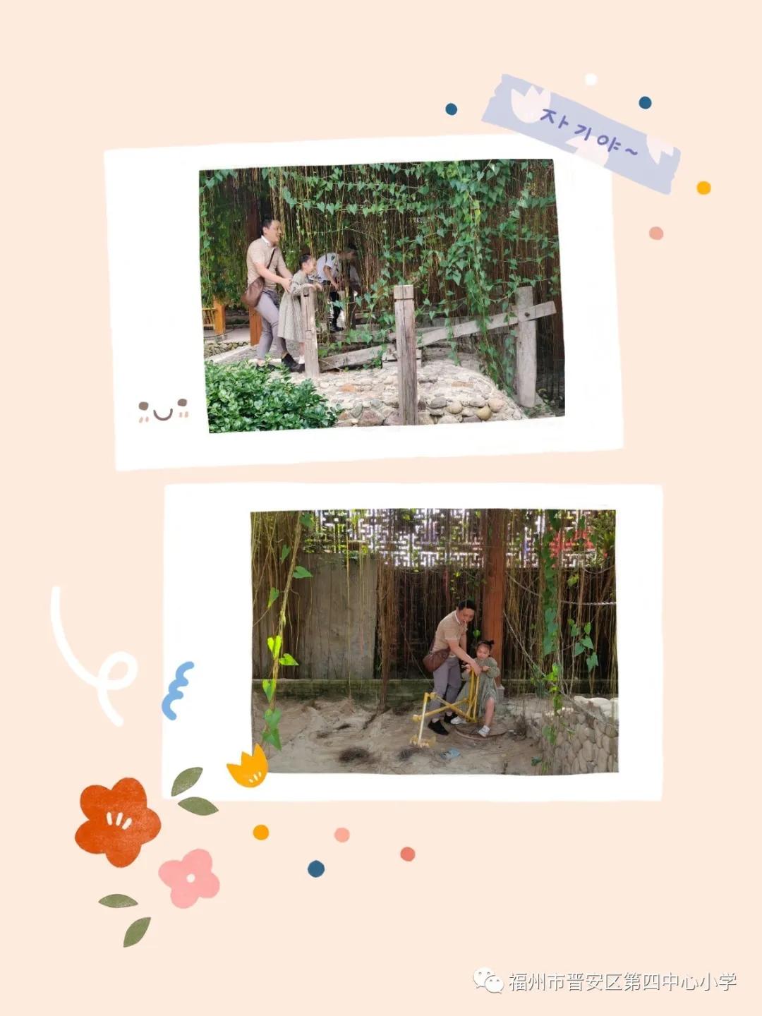 鍚剧埍鍚惧浗,鎷╁惥鐖变箣鑱屼笟鍔╁惥鍥戒箣鍏寸洓