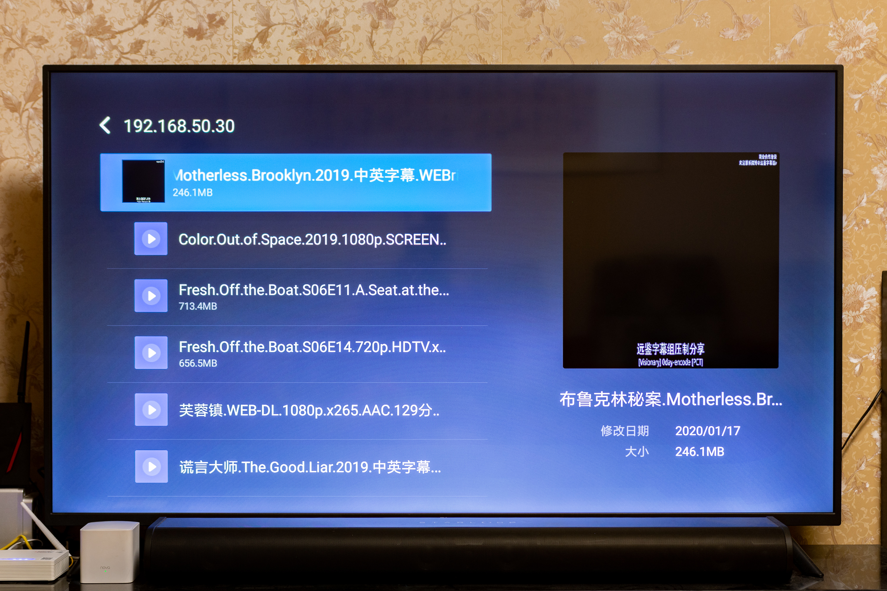 威联通tvs-672n,威联通ts-551家庭影院