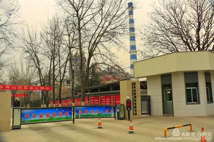 铜川耀州区工人村拆迁,铜川市耀州区工人村