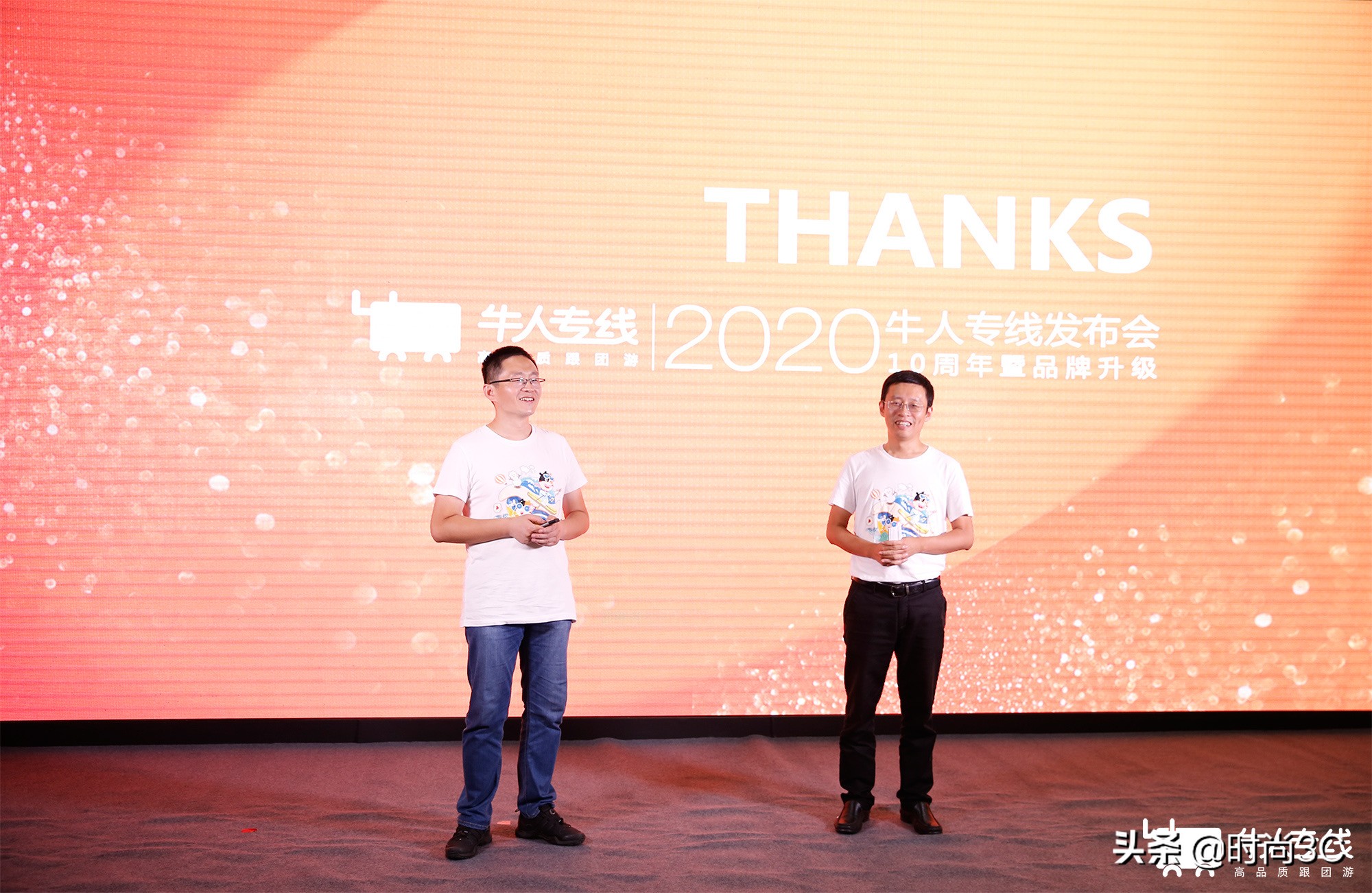 牛人专线跟团游,牛人专线上海