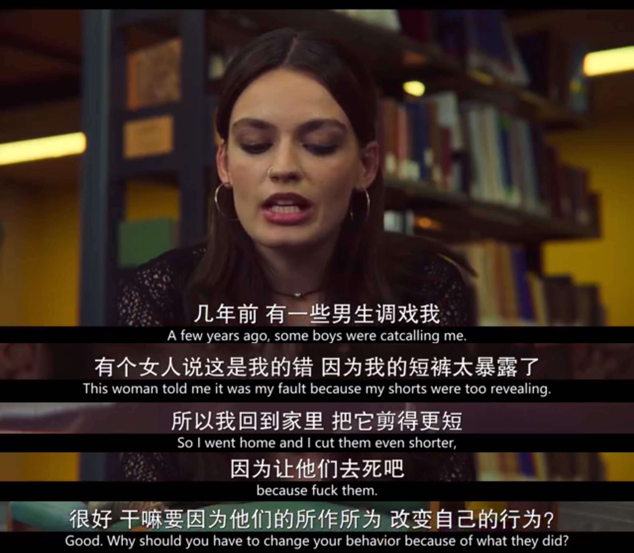 《*爱性**自修室》：你还在把“性”看作洪水猛兽吗？