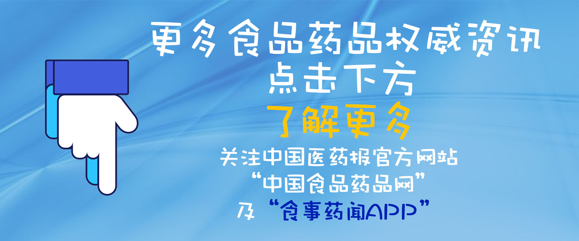化妆品过期处罚规定最轻处罚,经营超过有效期化妆品处罚依据