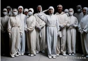 了解《新型冠状病毒肺炎诊疗快速指南》，防控新冠毒肺炎