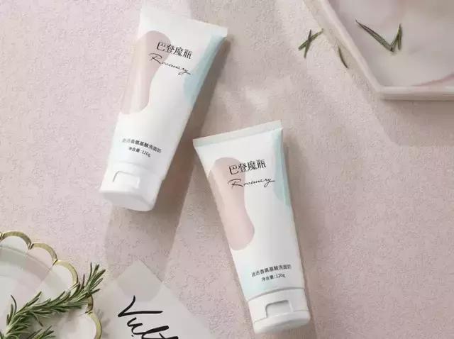 姘ㄥ熀閰稿噣閫忕編鐧芥磥闈钩鐩存挱,姘ㄥ熀閰告场娌礂闈㈠ザ缇庣櫧鐩存挱