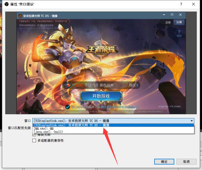 直播中主播关注什么,主播直播时应该关注哪些细节