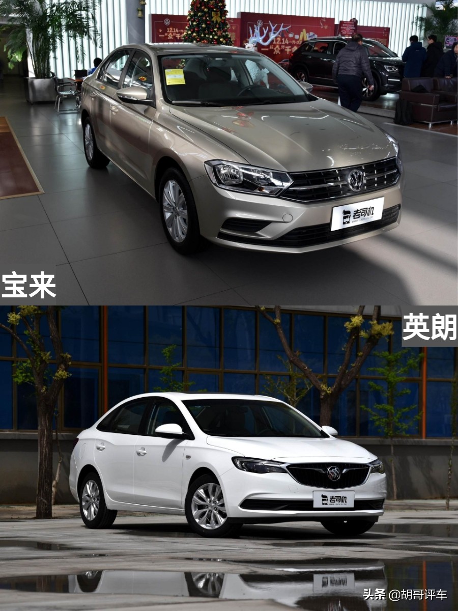 紧凑型车买合资好还是国产好,合资紧凑车型哪个优惠力度大