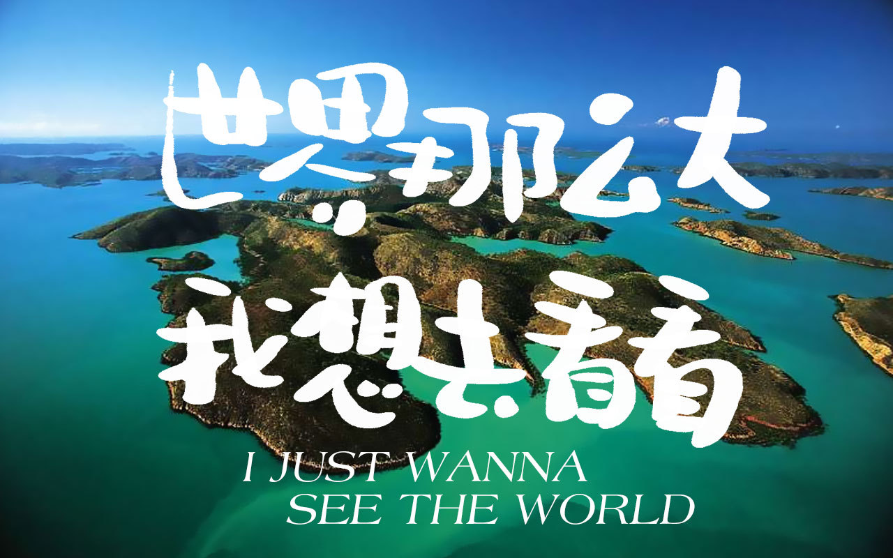 交通银行辞职容易吗,交通银行要不要跳槽