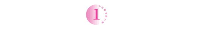 林志玲大婚：中国女人在情感中的三个结局，你是哪一种？
