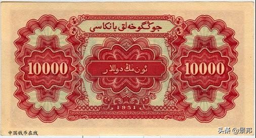 第一套人民币全套价值多少,第一套人民币全套回收