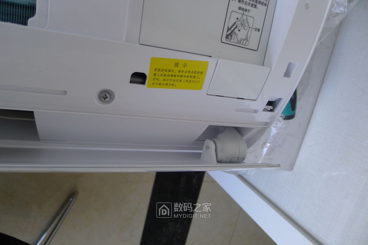 格力1.5匹空调拆解全过程视频,格力空调大1.5匹一级能效拆机视频