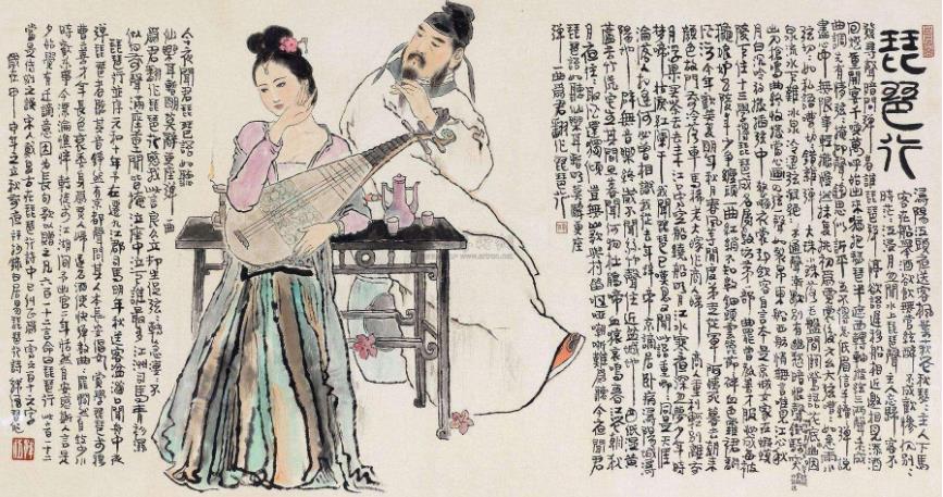 观唐习律53白居易说你们喜欢我，却不是以我喜欢的方式