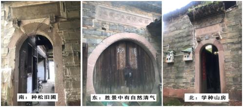 姹熻タ鐪佸崡涓板幙鏁欒偛,鍗椾赴鏁欒偛