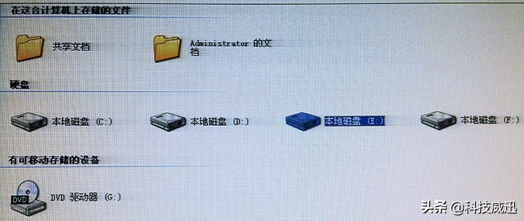 显示器有重影怎么解决,电视出现重影拖影怎么解决