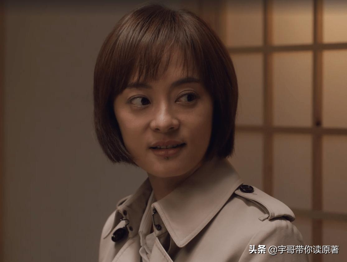 理想之城赵显坤抢苏筱大结局,理想之城大结局赵显坤讲话