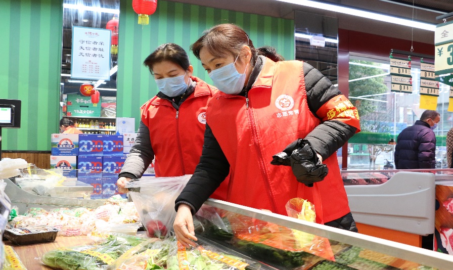 疫情期间爱心服务小分队,新冠疫情志愿服务队