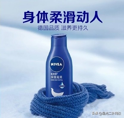 学生*党**的德国药妆清单，让冬季保湿补水自由