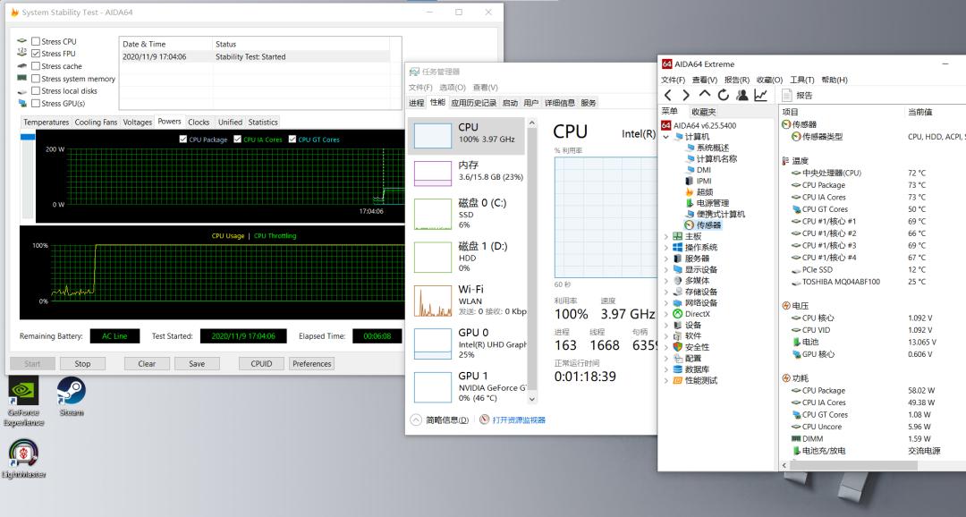 火影T5A游戏测评,火影t5a-6r游戏本测评