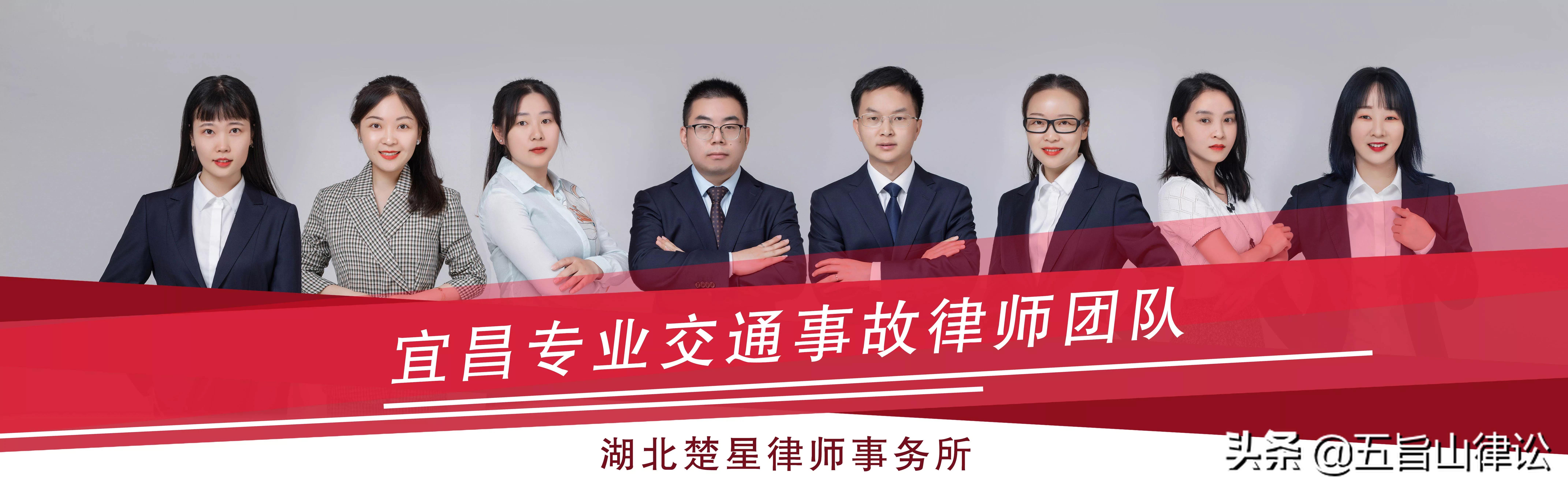 交通事故小孩脑挫伤应该怎么赔偿,孩子出交通事故轻微伤索赔