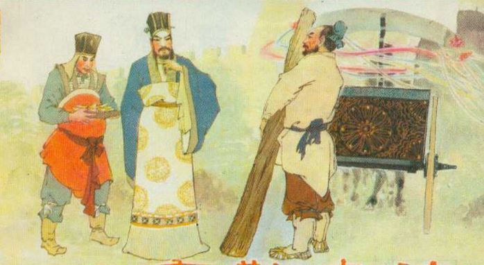 商鞅变法在临潼还是商洛,商鞅变法与阎良