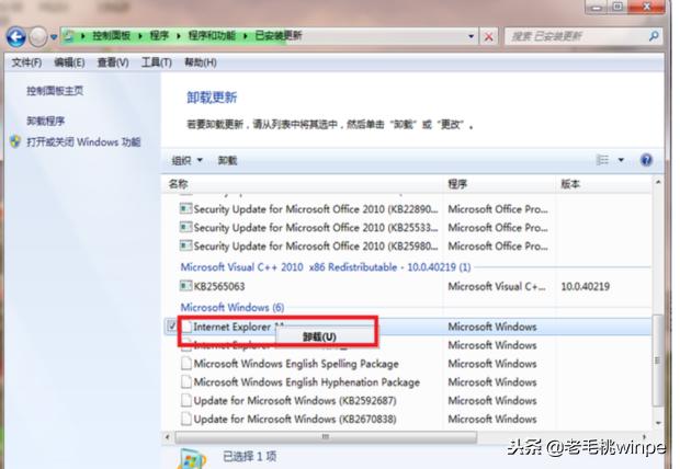 浏览器怎么样彻底删除干净,怎么彻底删除浏览器残留