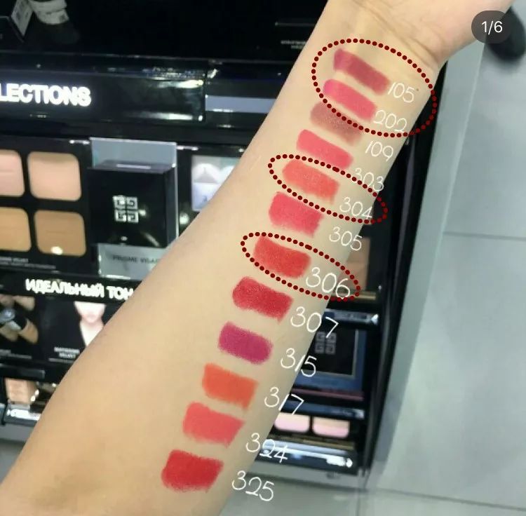 双11必买大牌口红套装！100+拿下阿玛尼、纪梵希、YSL…划算哭