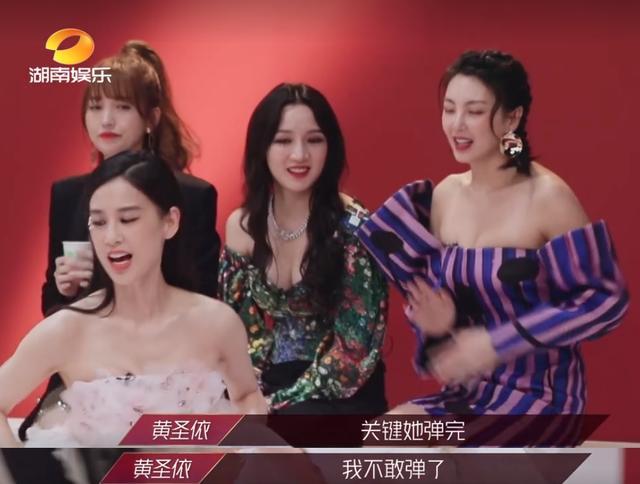 蓝盈莹张含韵张雨绮,张含韵蓝盈莹同框