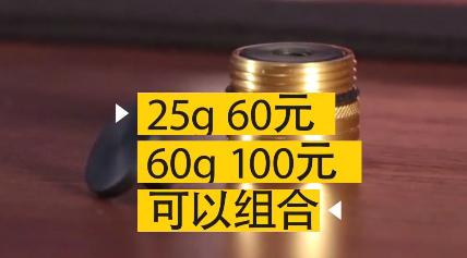 达亿瓦一击鱼竿是多少调的 (达亿瓦一击鱼竿怎样使用最好)