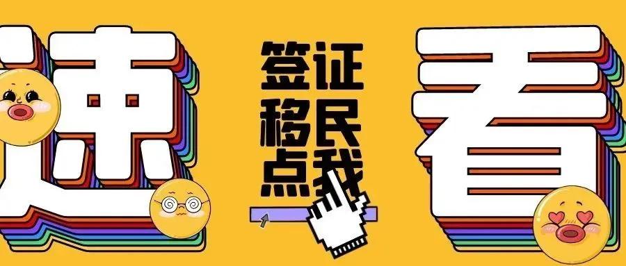 在美国发生车祸,在国外遇到大型车祸怎么办