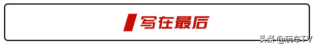 新款日产逍客对比xrv,日产逍客对比xrv价格