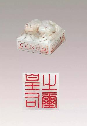 溥仪后期故宫流失的文物,溥仪偷出故宫的古画去哪了