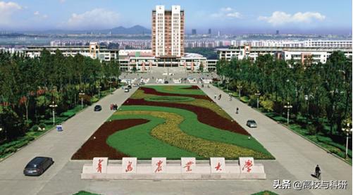 山东高校青岛农业大学最新排名,青岛农业大学在农业院校的排名