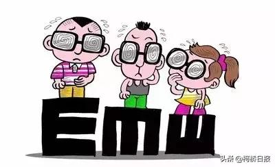 治疗近视的十大坑,近视治疗的误区