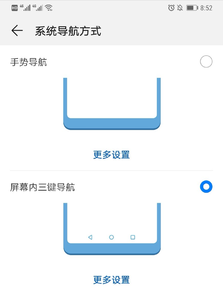 华为mate20pro现在还绿屏吗,华为mate20pro绿屏政策