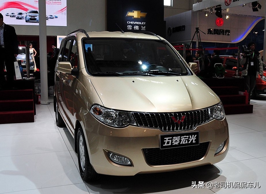 五菱荣光和五菱宏光谁的档次高,五菱之光宏荣耀光哪个好