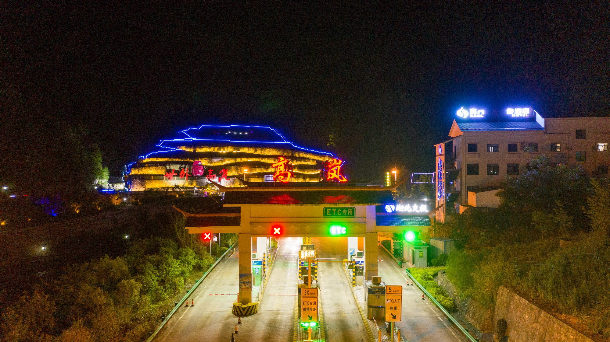 宜昌兴山朝天吼漂流空气质量,宜昌朝天吼漂流今天可以游吗