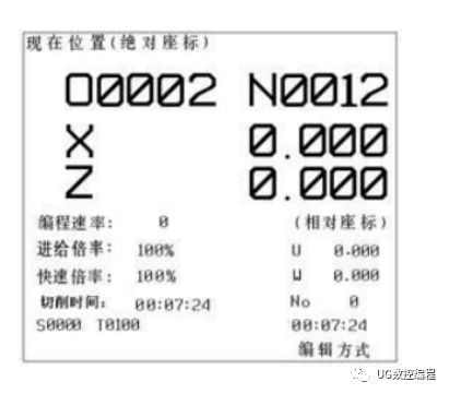 凯恩帝k2000t数控车床操作,凯恩帝k1000数控车床说明书