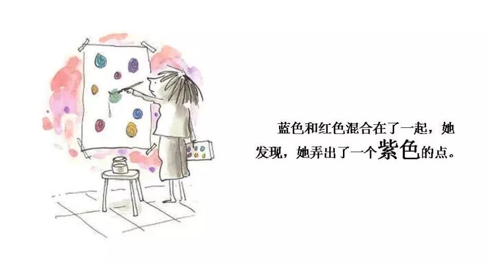 能够启迪心灵的高年级的绘本推荐,启发想象力三岁绘本推荐