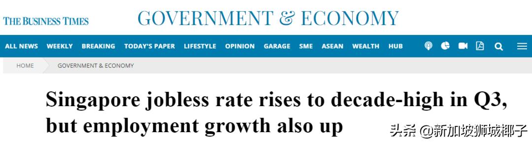 新加坡实体店倒闭名单,新加坡实体店倒闭了多少