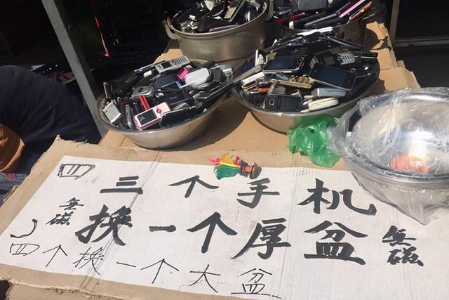 旧手机回收换脸盆的妙用,旧手机换脸盆视频
