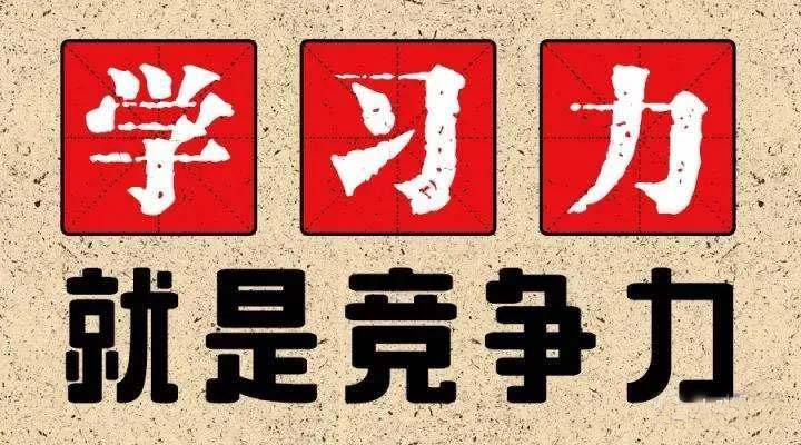 家长怎么减轻孩子上网课的压力,一招解决孩子上网课问题