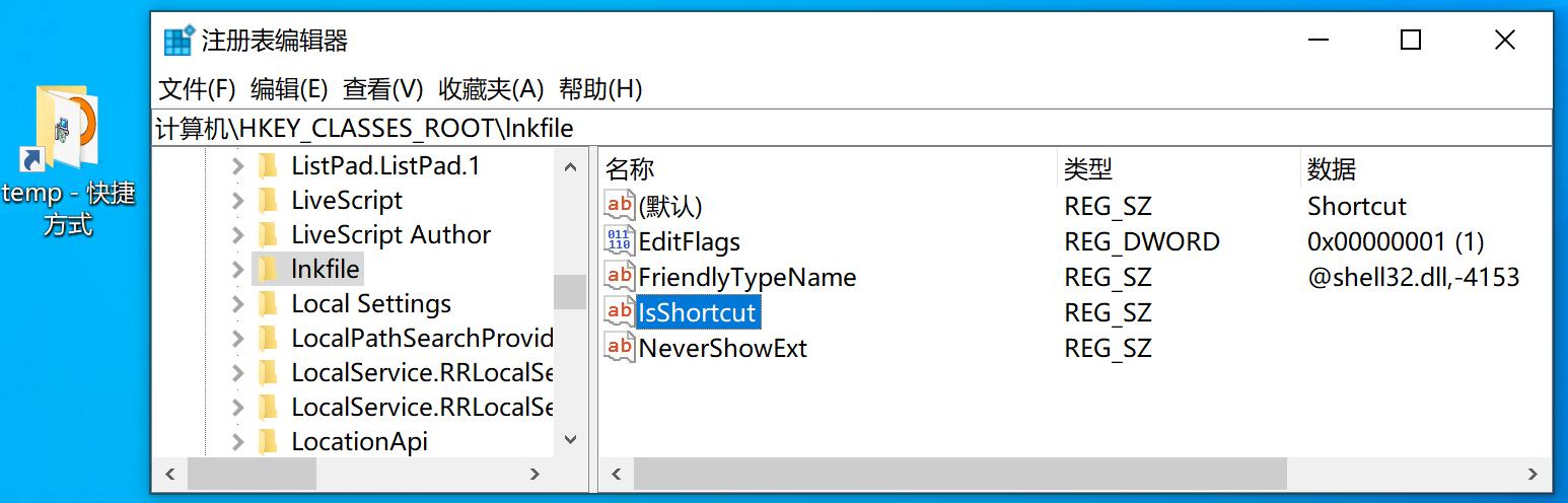 windows注册表设置实务,windows7怎么玩转注册表