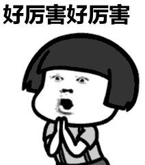 鏄嗗北妤肩洏鐑傚熬,3涓浜跨殑鐑傚熬宸ョ▼