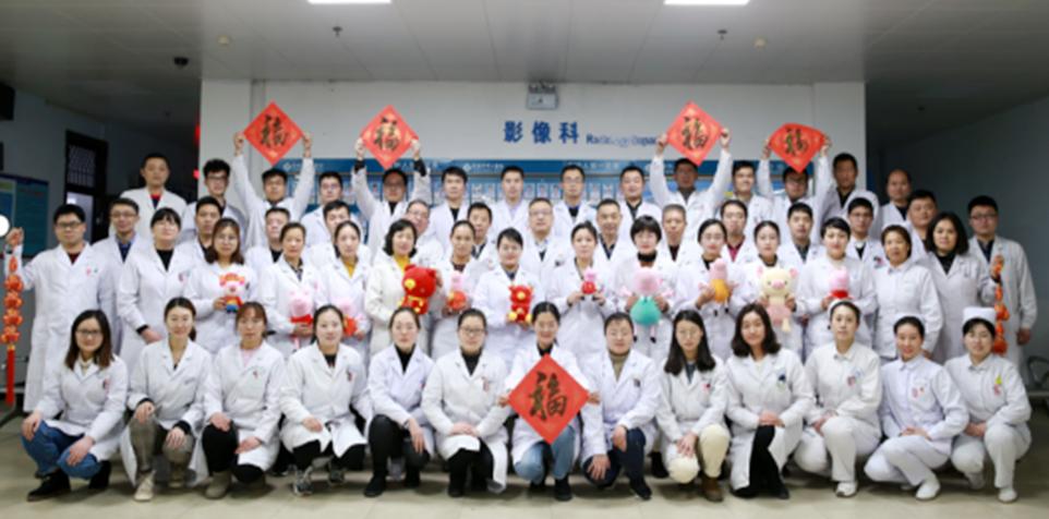 开封市中心医院医师培训基地,临床药师培训基地招生简章2022