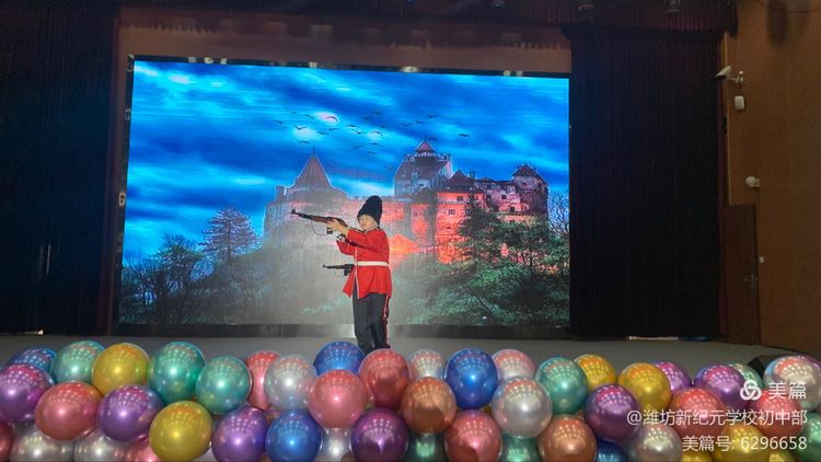 潍坊新纪元学校素养大赛,潍坊新纪元学校外语节