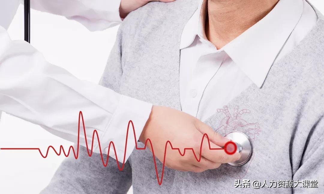 心衰新药2022,心衰新药最新要上市药有哪些