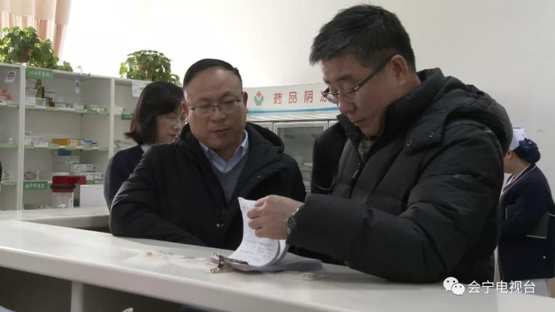 对口支援与健康扶贫工作,东西部协作医疗资源对口帮扶