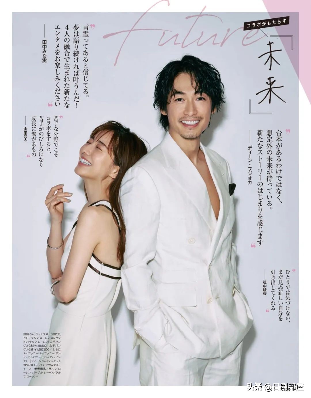 钘ゅ唸闈涜妭鐩鎼,钘ゅ唸闈涚患鑹烘彁鍒扮殑濂崇敓鏄皝